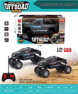 Remote control cars / tanks - OBL10356547