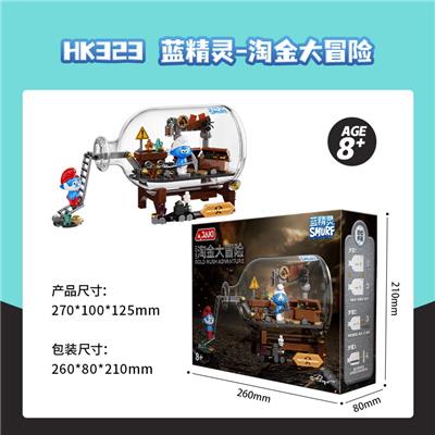 Puzzle - OBL10356566