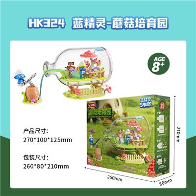 Puzzle - OBL10356567