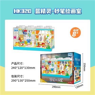 Puzzle - OBL10356568