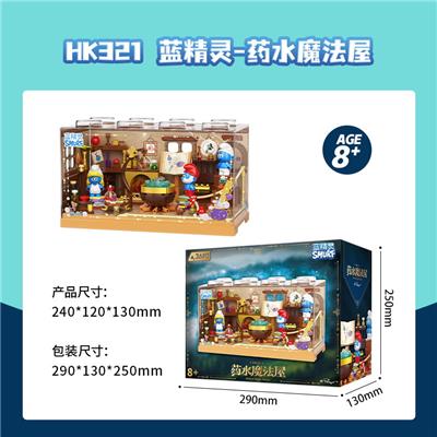 Puzzle - OBL10356569