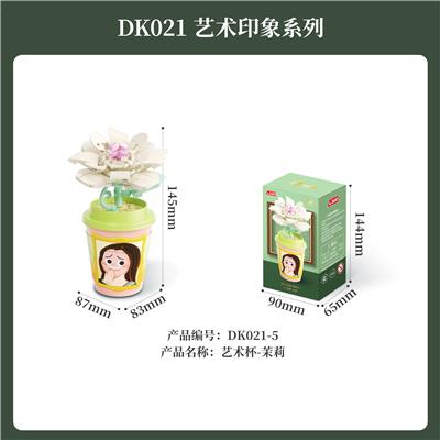 Puzzle - OBL10356574