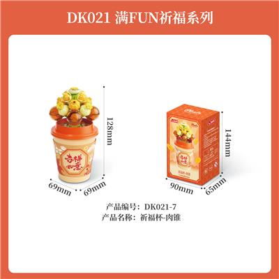 Puzzle - OBL10356576