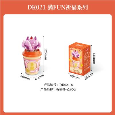 Puzzle - OBL10356577