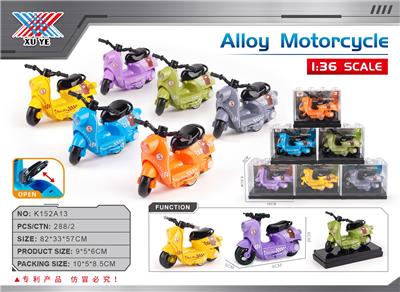 1：36  龟仔合金回力摩托车(1只装) - OBL10356598