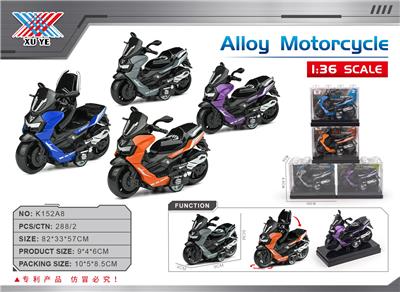1：36  宝马合金回力摩托车(1只装) - OBL10356602
