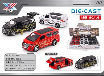 1:32 埃尔法合金车回力三开门（12只装） - OBL10356604