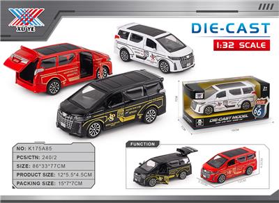 1:32 丰田商务车合金车回力三开门（1只装） - OBL10356605