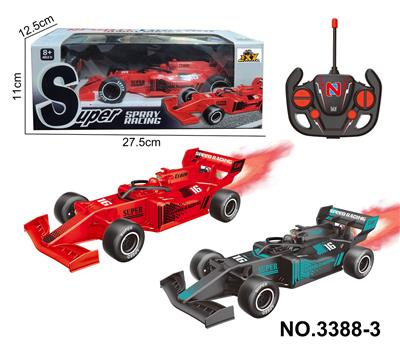 Remote control cars / tanks - OBL10356631