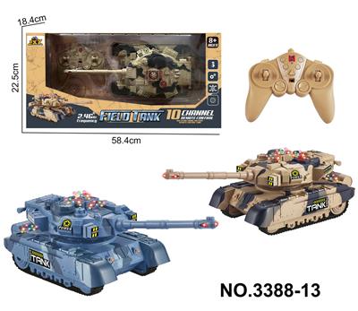 Remote control cars / tanks - OBL10356641
