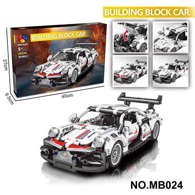 Puzzle - OBL10356644