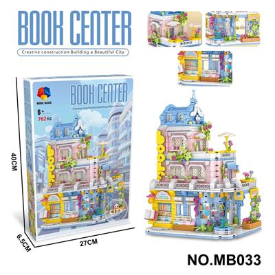 Puzzle - OBL10356653