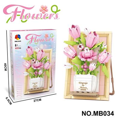 Puzzle - OBL10356654