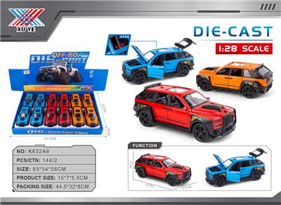 1:28 合金车模 库里南 五开门 回力（12只装） - OBL10356678