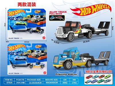 合金回力拖车/拖板车（风火轮） - OBL10356696