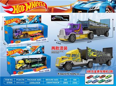 合金回力拖车/拖板车（风火轮） - OBL10356700