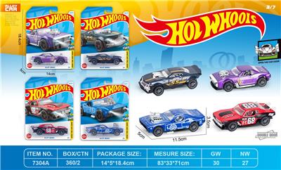 回力合金赛车    （风火轮） - OBL10356707