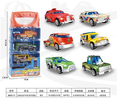 1:64合金车4只装手提盒 - OBL10356732