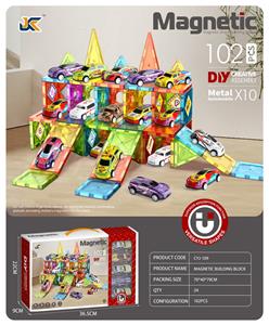 Puzzle - OBL10356779