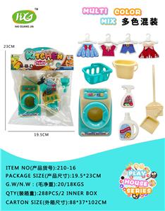 Kitchenware / tableware / tea - OBL10356786