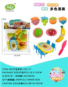 Kitchenware / tableware / tea - OBL10356787