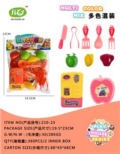 Kitchenware / tableware / tea - OBL10356793