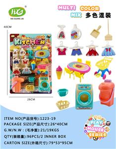 Kitchenware / tableware / tea - OBL10356804