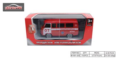 1:43，1只俄罗斯巴士消防回力合金车（01大红） - OBL10356816