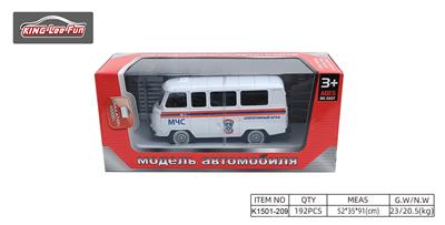 1:43，1只俄罗斯巴士回力合金车（白色Myc） - OBL10356822
