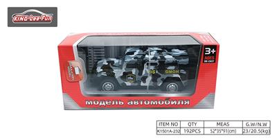 1:43 军事回力合金车 - OBL10356842