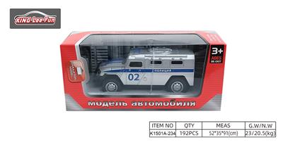 1:43 军事回力合金车 - OBL10356844