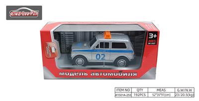 1:43  回力合金车 - OBL10356847