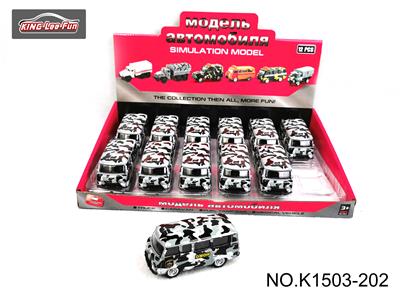 1:43，俄罗斯巴士回力合金车（迷彩灰OMOH） - OBL10356859