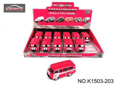 1:43，俄罗斯巴士消防回力合金车（01大红） - OBL10356860