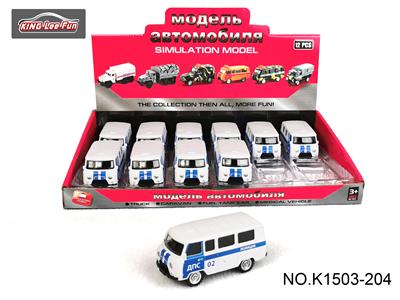 1:43，俄罗斯巴士回力合金车（02蓝白Anc） - OBL10356861