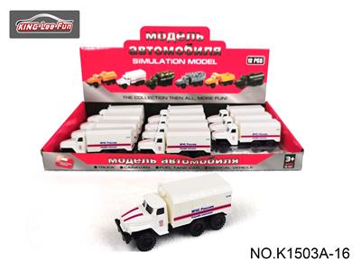 1：43俄文救护回力合金车（厢车-白） - OBL10356879