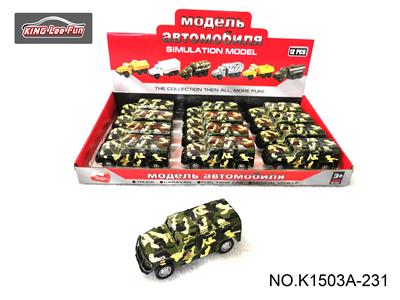 1:43 军事回力合金车 - OBL10356888