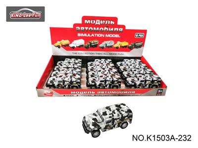 1:43 军事回力合金车 - OBL10356890