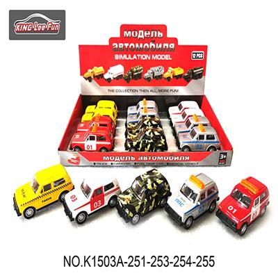 1:43 回力合金车 吉普 - OBL10356894