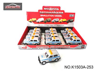 1:43  回力合金车 吉普 - OBL10356896