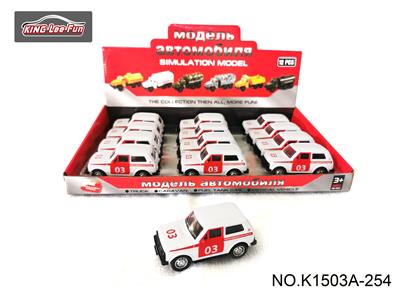 1:43  回力合金车 吉普 - OBL10356897