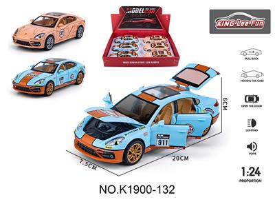 1:24帕拉梅拉赛车版合金声光回力六开门 - OBL10356904
