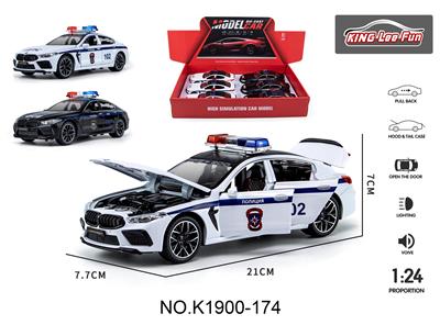 1:24宝马M8俄文警车声光音乐回力合金车 - OBL10356909