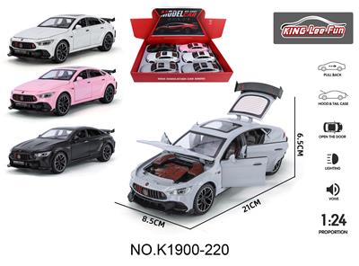 1:24巴博斯900街车版 - OBL10356924