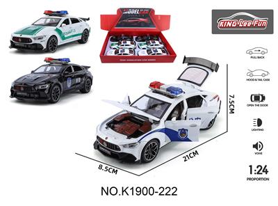 1:24巴博斯900中文警车、中东警车版 - OBL10356925