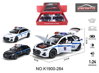 新品 1比24奥迪RS6俄文警车 6只展示盒声光六开门回力合金车模 - OBL10356935