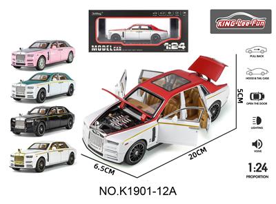 1:24劳斯莱斯幻影    1只支架盒6开门  声光回力合金车 - OBL10356957