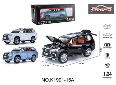 1:24雷克萨斯lx570声光音乐六开门回力合金车模 - OBL10356965
