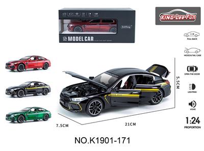 1比24宝马M8拉花版声光音乐六开门回力合金车模 - OBL10356967