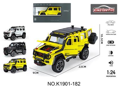 1：24大G 6开门合金越野车 - OBL10356974